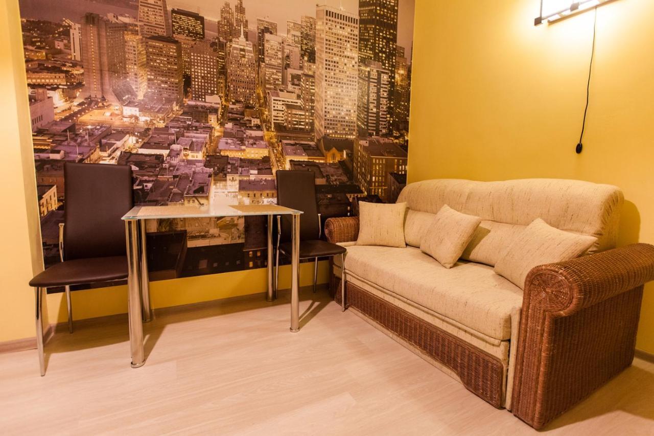 Sun City Apart Hotel Dnipro Bagian luar foto